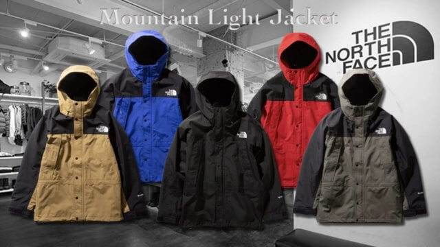 7 SUMMITS 95 RETRO DENALI JACKET(限定デナリジャケット)が